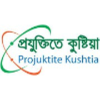 প্রযুক্তিতে কুষ্টিয়া (Projuktite Kushtia) logo, প্রযুক্তিতে কুষ্টিয়া (Projuktite Kushtia) contact details