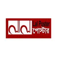 লাল পোস্টার-Lal Poster logo, লাল পোস্টার-Lal Poster contact details