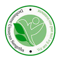 Deshasree Unnayan Sangstha logo, Deshasree Unnayan Sangstha contact details