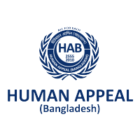 Human Appeal Bangladesh logo, Human Appeal Bangladesh contact details