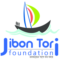 Jibontori Foundation logo, Jibontori Foundation contact details