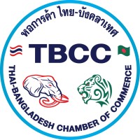 Thai Bangladesh Chamber of Commerce logo, Thai Bangladesh Chamber of Commerce contact details