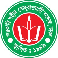 Govt. Shahid Sohrawardi College, Dhaka logo, Govt. Shahid Sohrawardi College, Dhaka contact details