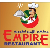 The Empire Restaurant Group Qatar logo, The Empire Restaurant Group Qatar contact details