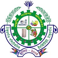 Thakurgaon Polytechnic Institute logo, Thakurgaon Polytechnic Institute contact details