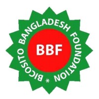 Bicosito Bangladesh Foundation (BBF) logo, Bicosito Bangladesh Foundation (BBF) contact details