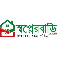 স্বপ্নেরবাড়ি(sopnerbari.com) logo, স্বপ্নেরবাড়ি(sopnerbari.com) contact details