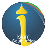 Islam South Africa logo, Islam South Africa contact details