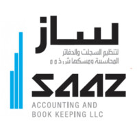 Saaz Accounting & Bookkeeping LLC logo, Saaz Accounting & Bookkeeping LLC contact details