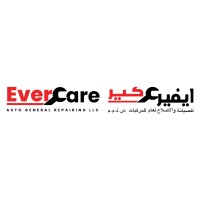 EverCare Auto General Repairing LLC  (DUBAI) logo, EverCare Auto General Repairing LLC  (DUBAI) contact details