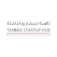 Tanmia Startup HUB logo, Tanmia Startup HUB contact details