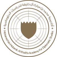 Mohammed bin Mubarak Al Khalifa Academy for Diplomatic Studies logo, Mohammed bin Mubarak Al Khalifa Academy for Diplomatic Studies contact details