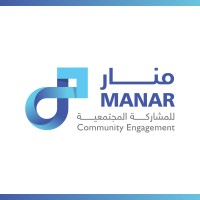 Manar Foundation for Community Engagement logo, Manar Foundation for Community Engagement contact details