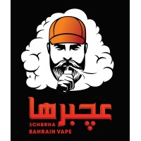 3chbrha Bahrain vape logo, 3chbrha Bahrain vape contact details