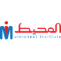 Almuheet Institute logo, Almuheet Institute contact details