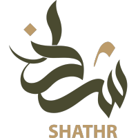 Shathr Training Center logo, Shathr Training Center contact details