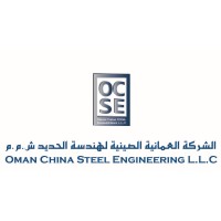 Oman China Steel Engineering LLC logo, Oman China Steel Engineering LLC contact details