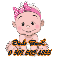 Dadı BuL logo, Dadı BuL contact details