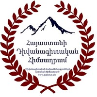 Diplomatic Foundation of Armenia logo, Diplomatic Foundation of Armenia contact details