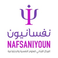 Nafsaniyoun logo, Nafsaniyoun contact details