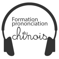 Formation Prononciation du Chinois logo, Formation Prononciation du Chinois contact details