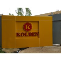 Kolben Vietnam logo, Kolben Vietnam contact details