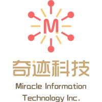 奇迹科技股份有限公司 logo, 奇迹科技股份有限公司 contact details