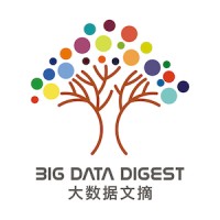 Big Data Digest logo, Big Data Digest contact details