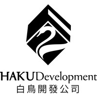 HakuDevelopment logo, HakuDevelopment contact details