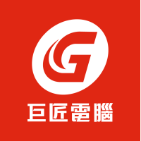 巨匠電腦 logo, 巨匠電腦 contact details