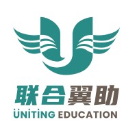 Uniting Education Sdn Bhd logo, Uniting Education Sdn Bhd contact details