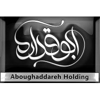 Aboughaddareh Holding logo, Aboughaddareh Holding contact details