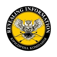 Revealing Information logo, Revealing Information contact details