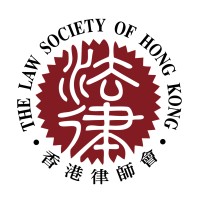 The Law Society of Hong Kong logo, The Law Society of Hong Kong contact details