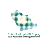 Saudi Association for Energy Economics logo, Saudi Association for Energy Economics contact details