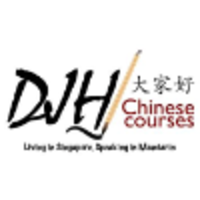 DJH Chinese Courses logo, DJH Chinese Courses contact details