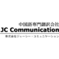 JC Communication, Inc. logo, JC Communication, Inc. contact details