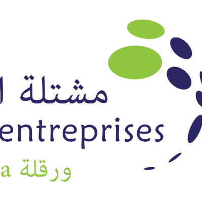 pépinière d'entreprises incubateur ouargla logo, pépinière d'entreprises incubateur ouargla contact details