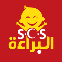 EURL S.O.S EL Baraa logo, EURL S.O.S EL Baraa contact details