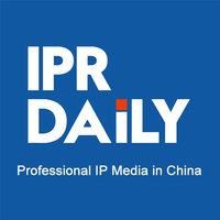 IPR Daily logo, IPR Daily contact details