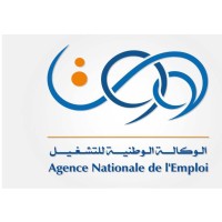 anem cadres superieurs setif logo, anem cadres superieurs setif contact details