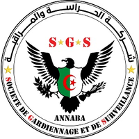 SGS ANNABA logo, SGS ANNABA contact details