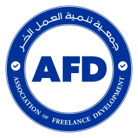 Association of Freelance Development logo, Association of Freelance Development contact details