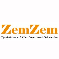 ZemZem logo, ZemZem contact details