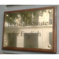 British Institute for English Algiers logo, British Institute for English Algiers contact details