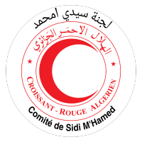 Croissant Rouge Algérien Comité Sidi M'Hamed الهلال الأحمر الجزائري لجنة سيدي امحمد logo, Croissant Rouge Algérien Comité Sidi M'Hamed الهلال الأحمر الجزائري لجنة سيدي امحمد contact details