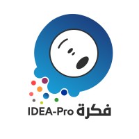 فكرة - IDEA Pro logo, فكرة - IDEA Pro contact details