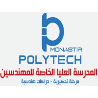 Private Polytechnic School of Monastir logo, Private Polytechnic School of Monastir contact details