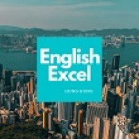 English Excel School of English logo, English Excel School of English contact details