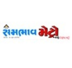 Sambhaav Metro logo, Sambhaav Metro contact details